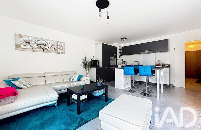 Vente Appartement 4 pièces — photo 2