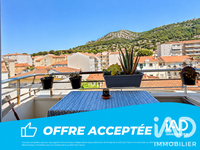 Vente Appartement 3 pièces — photo du bien
