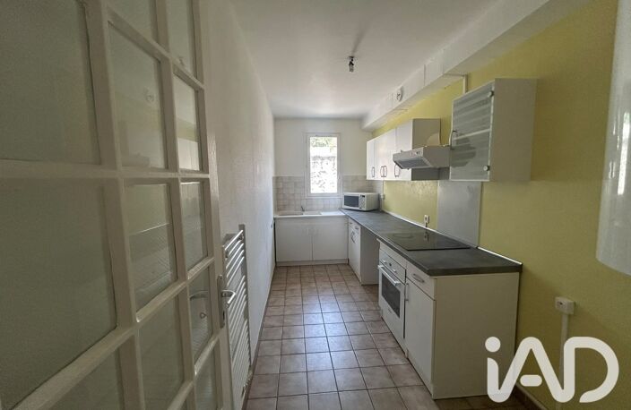 Vente Appartement 3 pièces — photo 5