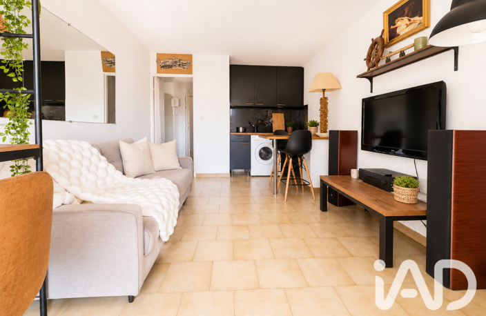 Vente Appartement 1 pièce — photo 4