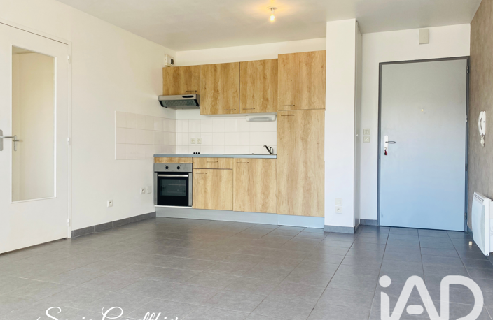Vente Appartement 2 pièces — photo 3