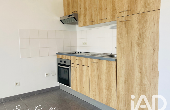 Vente Appartement 2 pièces — photo 5