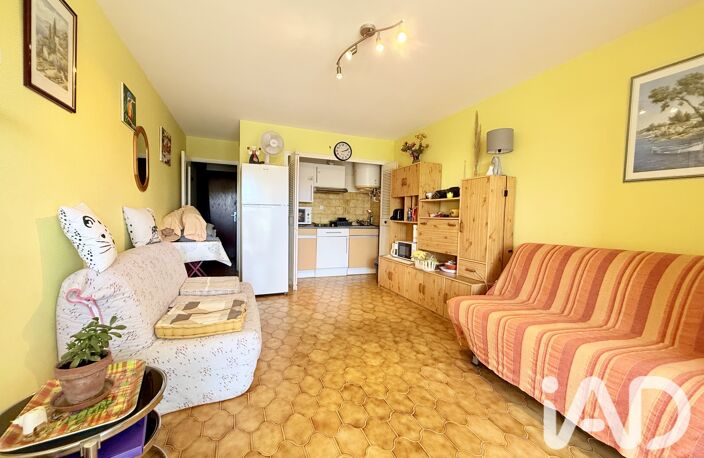 Vente Appartement 1 pièce — photo 2