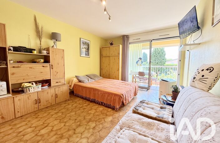 Vente Appartement 1 pièce — photo 3