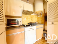 Vente Appartement 1 pièce — photo 4