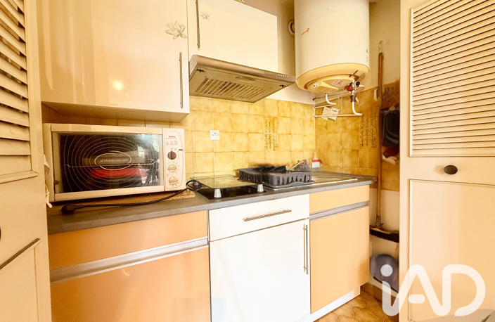 Vente Appartement 1 pièce — photo 4