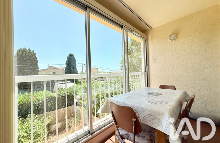 Vente Appartement 1 pièce — photo 5