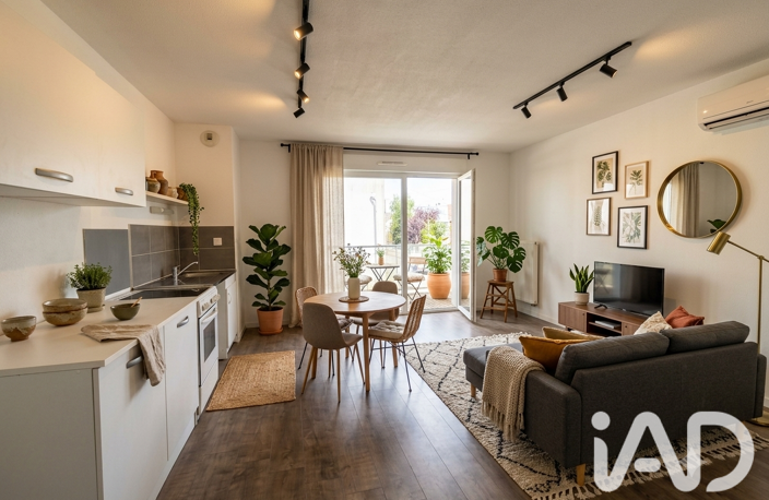 Vente Appartement 3 pièces — photo 2