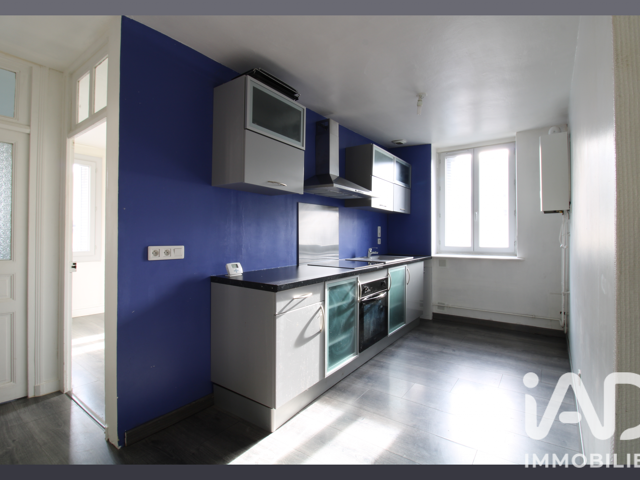 Vente Appartement 3 pièces — photo du bien