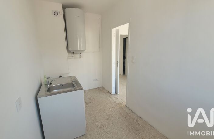 Vente Appartement 2 pièces — photo 4