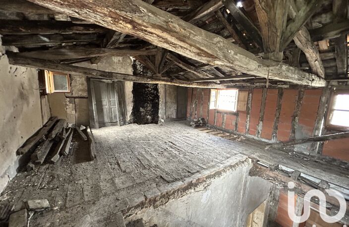 Vente Maison de ville 1 pièce — photo 4