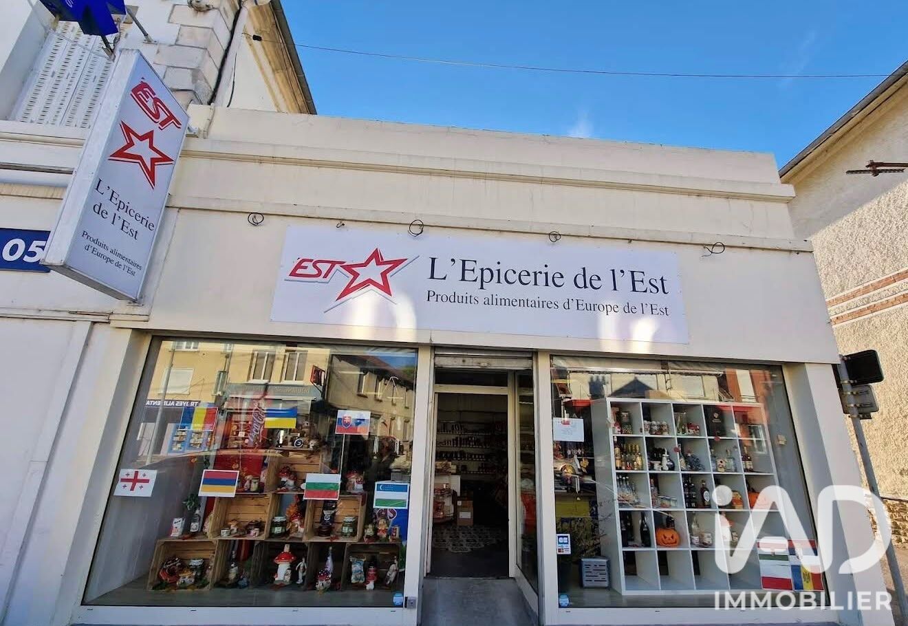 Agence immobilière de I@D FRANCE