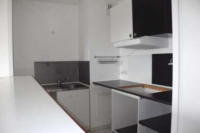 Appartement 2 pièces 755 €