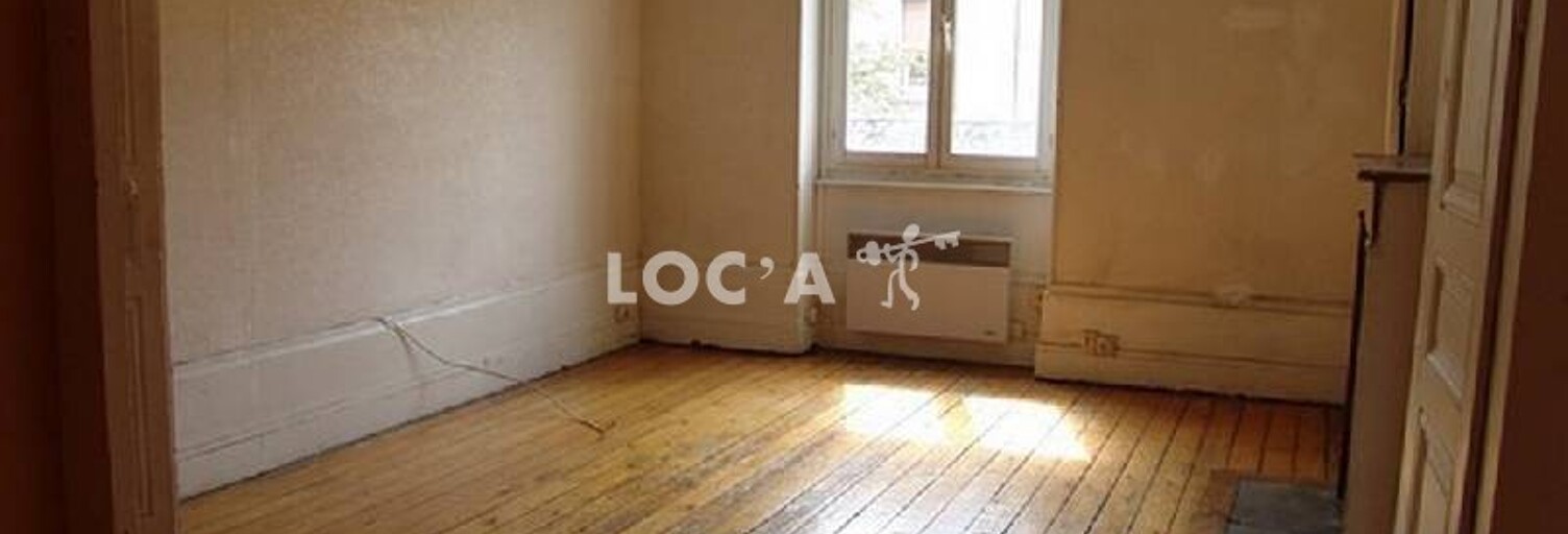 Appartement 2 Pièces 36 m² à louer à Villeurbanne (69100)