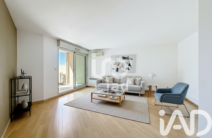 Vente Appartement 3 pièces — photo 2