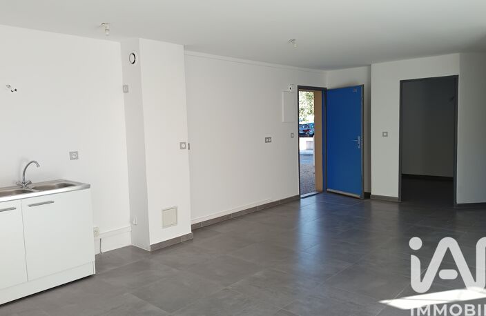 Vente Appartement 3 pièces — photo 2
