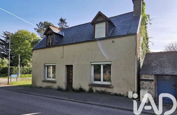 Vente Maison de village 5 pièces — photo 2