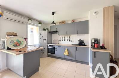 Vente Appartement 2 pièces — photo du bien
