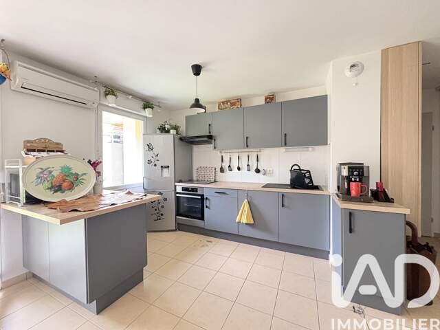 Vente Appartement 2 pièces — photo du bien