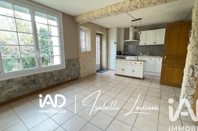 Maison 4 pièces 209900 €