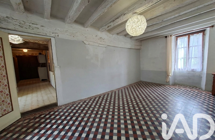 Vente Maison/villa 4 pièces — photo 3