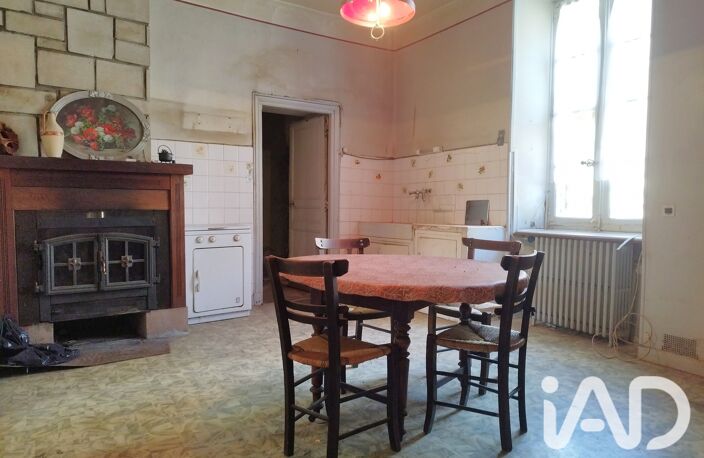 Vente Maison/villa 5 pièces — photo 4