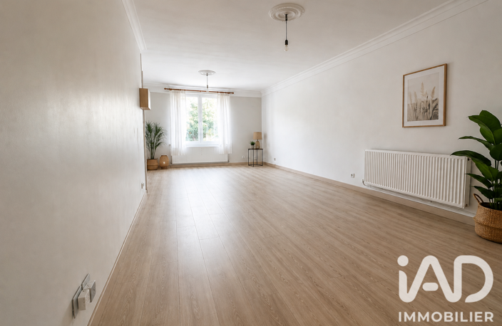 Vente Maison de ville 5 pièces — photo 2