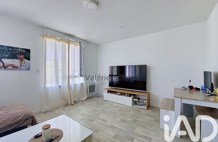 Vente Appartement 1 pièce — photo 2
