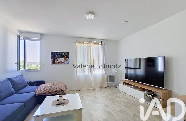Vente Appartement 1 pièce — photo 4