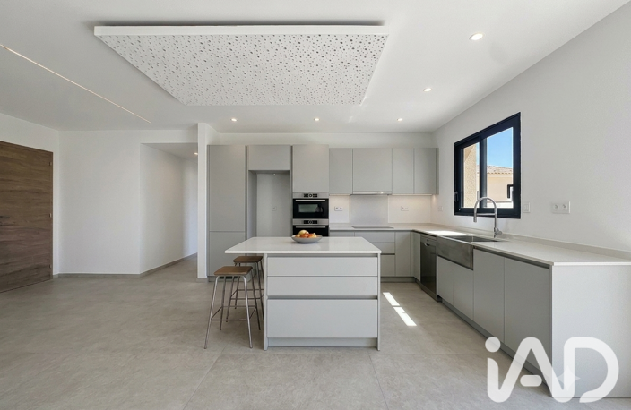 Vente Maison/villa 4 pièces — photo 5