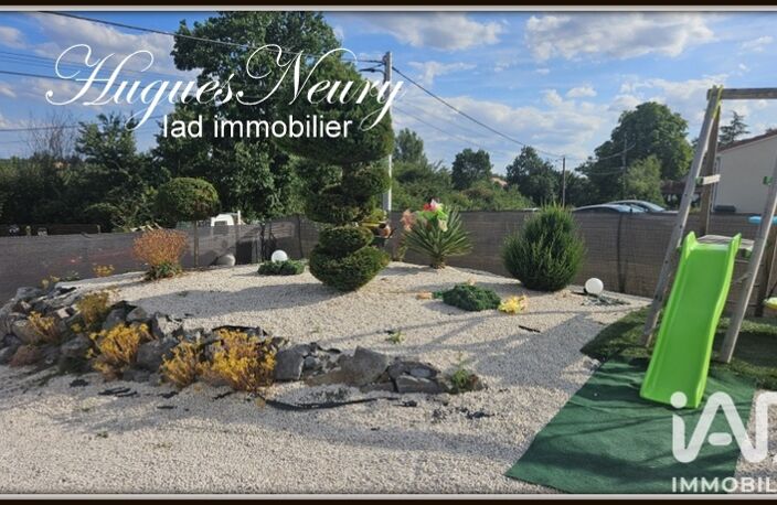 Vente Maison/villa 5 pièces — photo 4