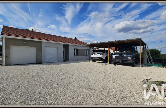 Vente Maison/villa 5 pièces — photo 5