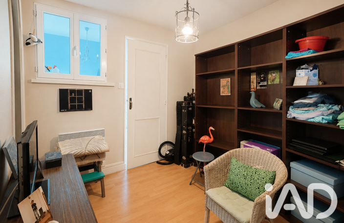 Vente Appartement 2 pièces — photo 4
