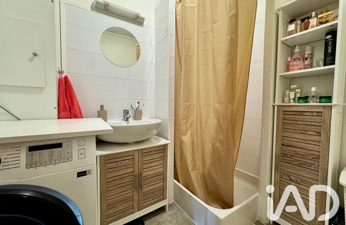 Vente Appartement 3 pièces — photo 4