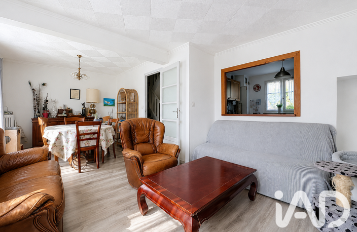 Vente Maison de ville 5 pièces — photo 2