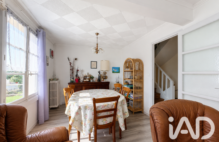Vente Maison de ville 5 pièces — photo 3