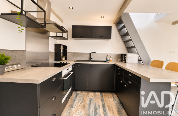 Vente Maison de ville 2 pièces — photo 2