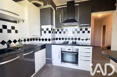 Vente Appartement 3 pièces — photo du bien