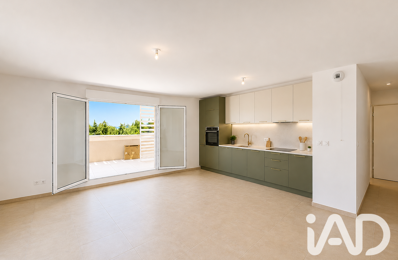 Vente Appartement 3 pièces — photo du bien
