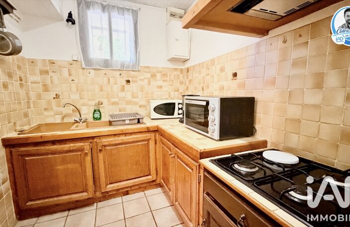 Vente Maison de village 4 pièces — photo 5