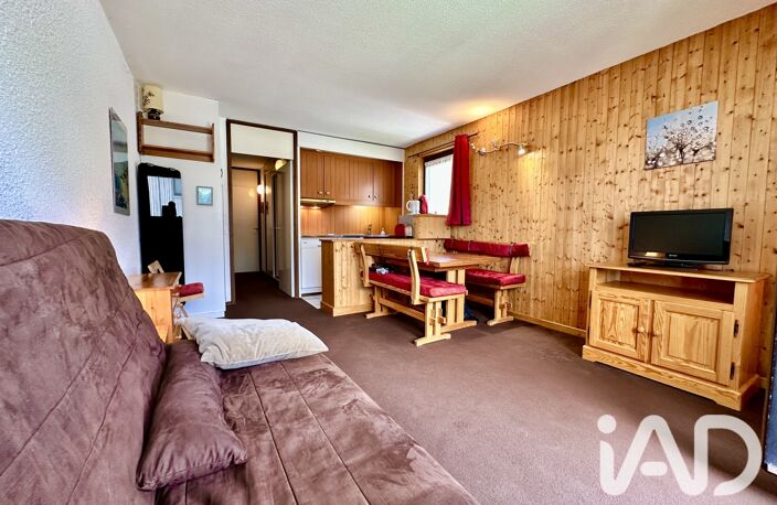 Vente Appartement 2 pièces — photo 2