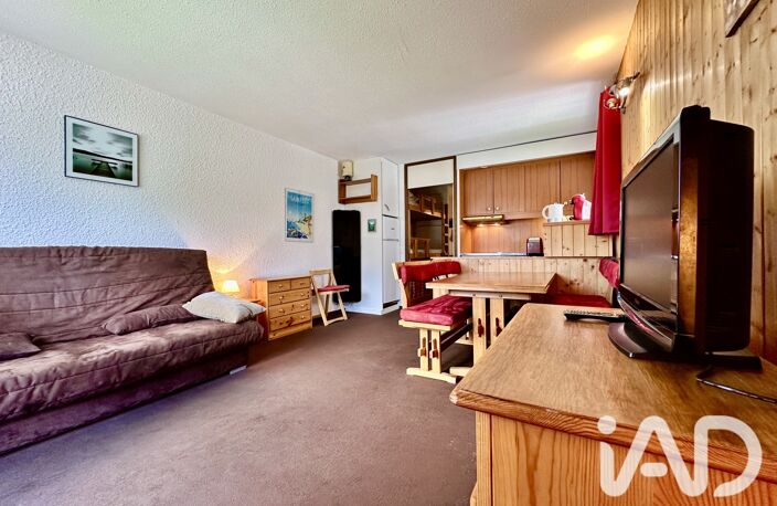 Vente Appartement 2 pièces — photo 4