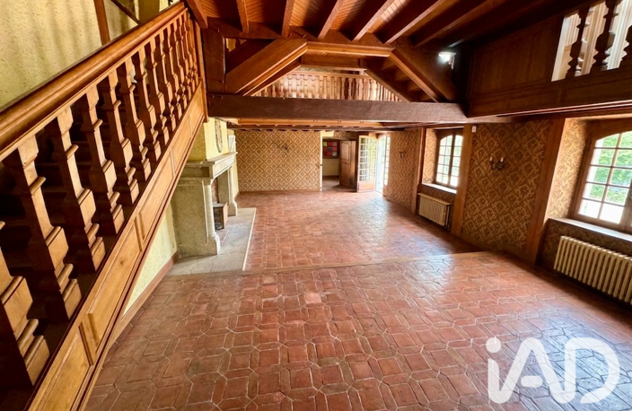 Vente Manoir 10 pièces — photo 2