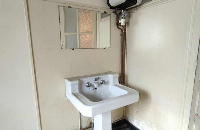 Vente Appartement 4 pièces — photo 4