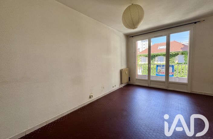 Vente Appartement 1 pièce — photo 2