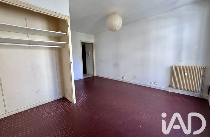 Vente Appartement 1 pièce — photo 4
