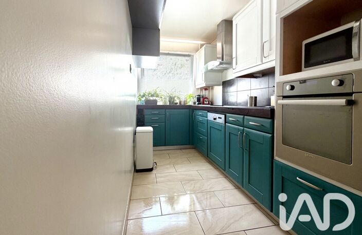 Vente Appartement 3 pièces — photo 4