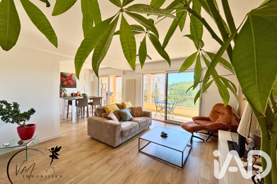 Appartement 3 pièces 232000 €