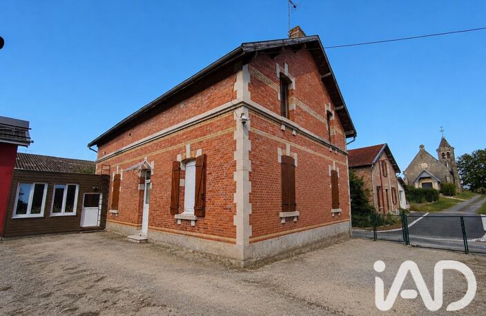 Vente Maison de village 5 pièces — photo 3