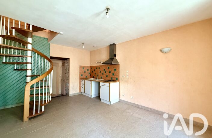 Vente Maison de ville 3 pièces — photo 3
